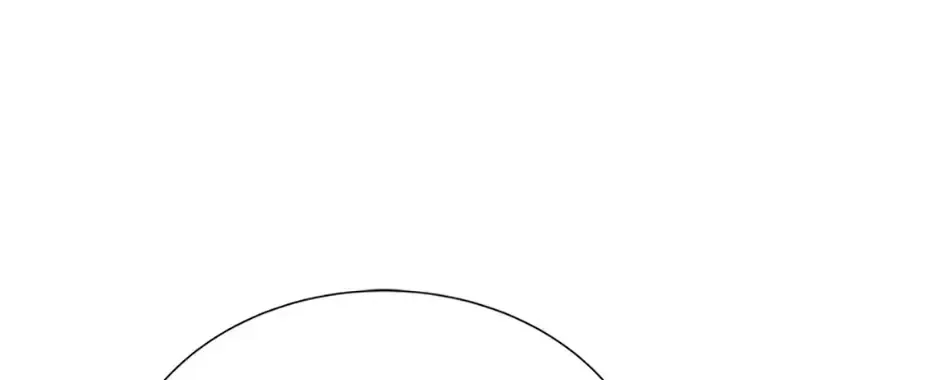 Read Carnivorous Hunter chapter 79 image 140 on Lezhin