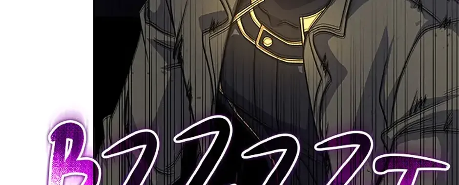 Read Carnivorous Hunter chapter 79 image 24 on Lezhin