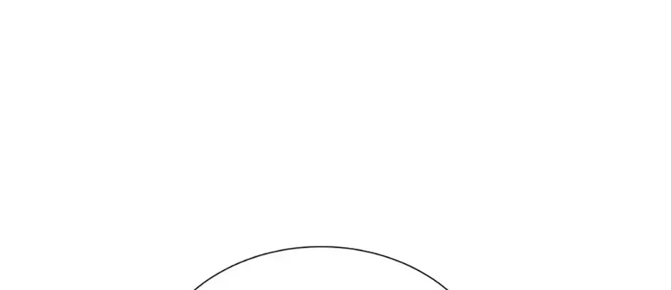 Read Carnivorous Hunter chapter 79 image 4 on Lezhin