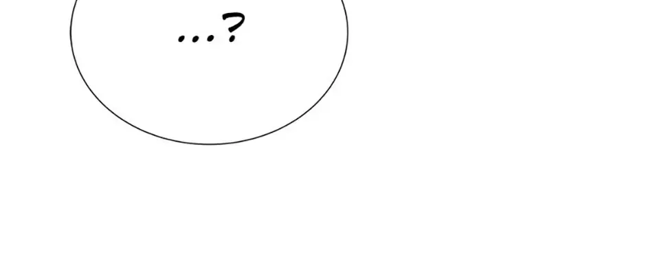 Read Carnivorous Hunter chapter 79 image 62 on Lezhin