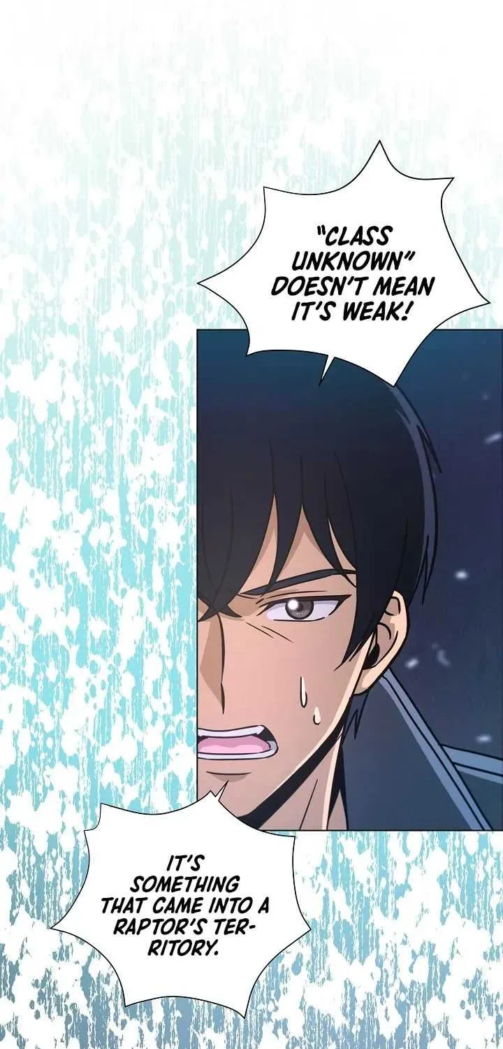 Read Carnivorous Hunter chapter 8 image 11 on Lezhin