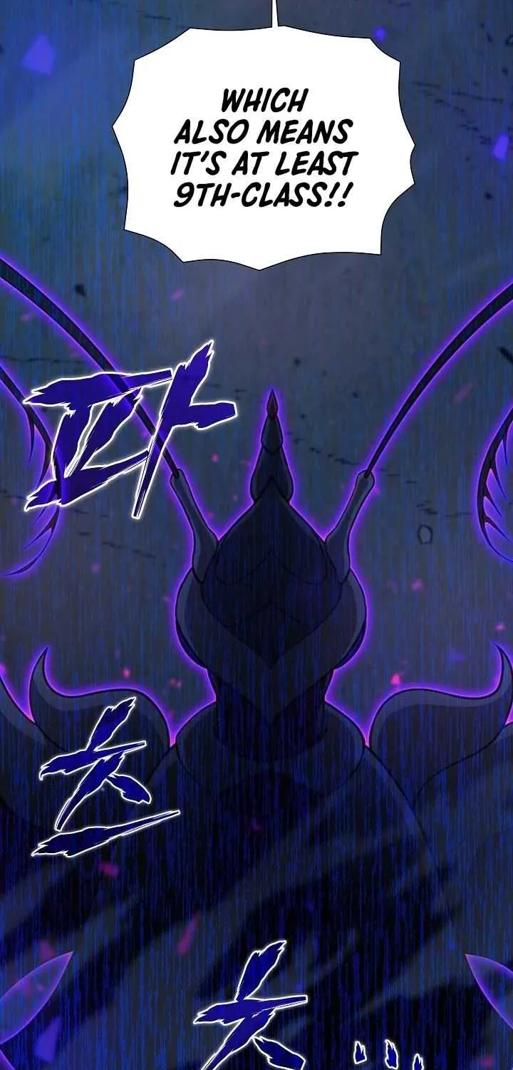 Read Carnivorous Hunter chapter 8 image 13 on Lezhin