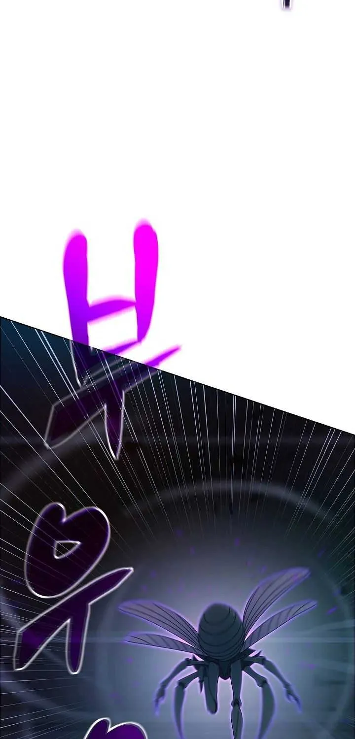 Read Carnivorous Hunter chapter 8 image 15 on Lezhin