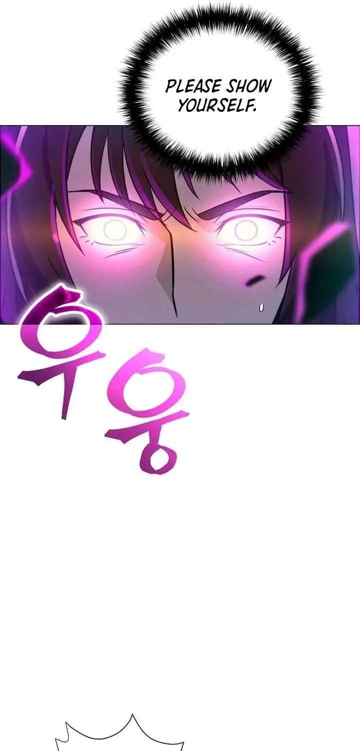 Read Carnivorous Hunter chapter 8 image 28 on Lezhin
