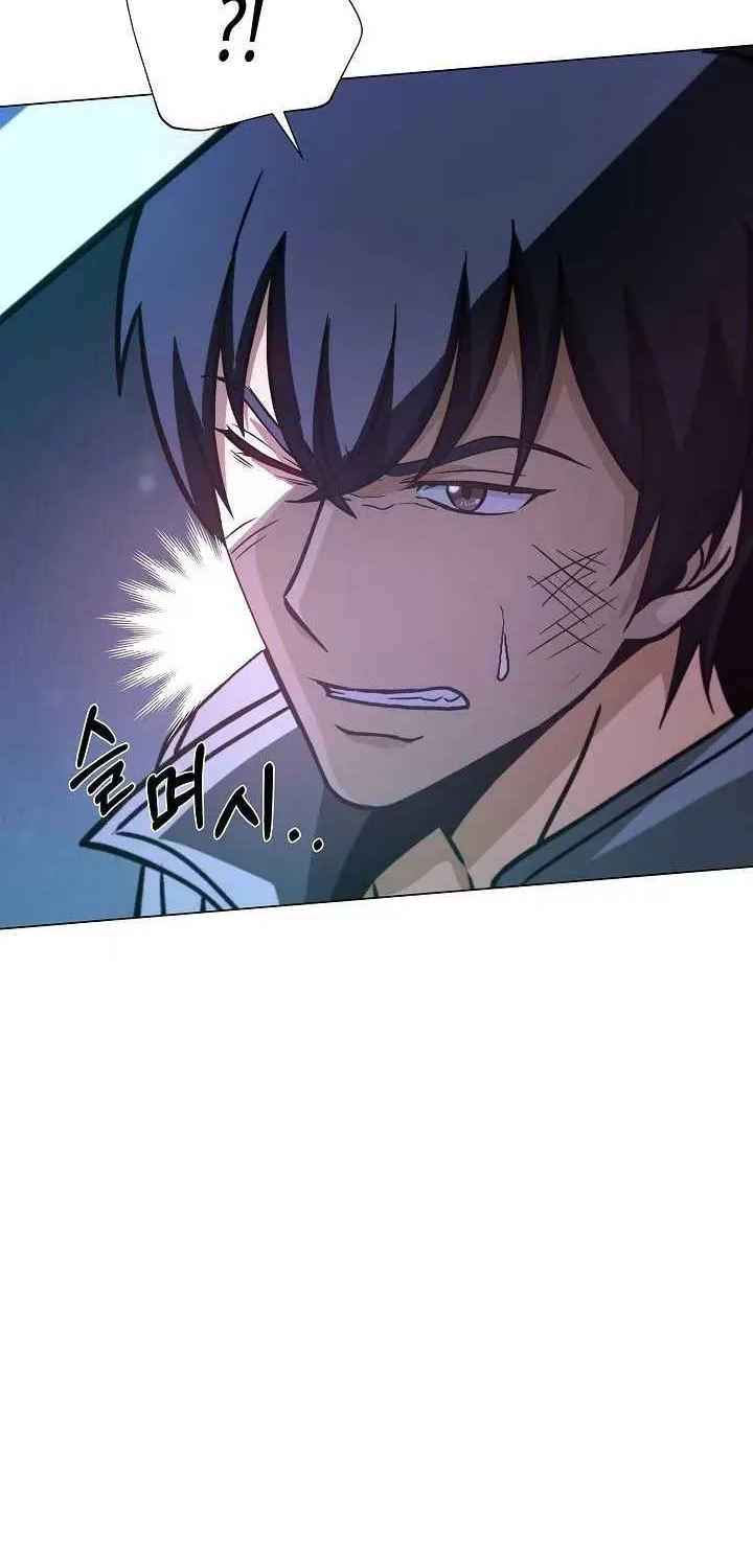 Read Carnivorous Hunter chapter 8 image 44 on Lezhin