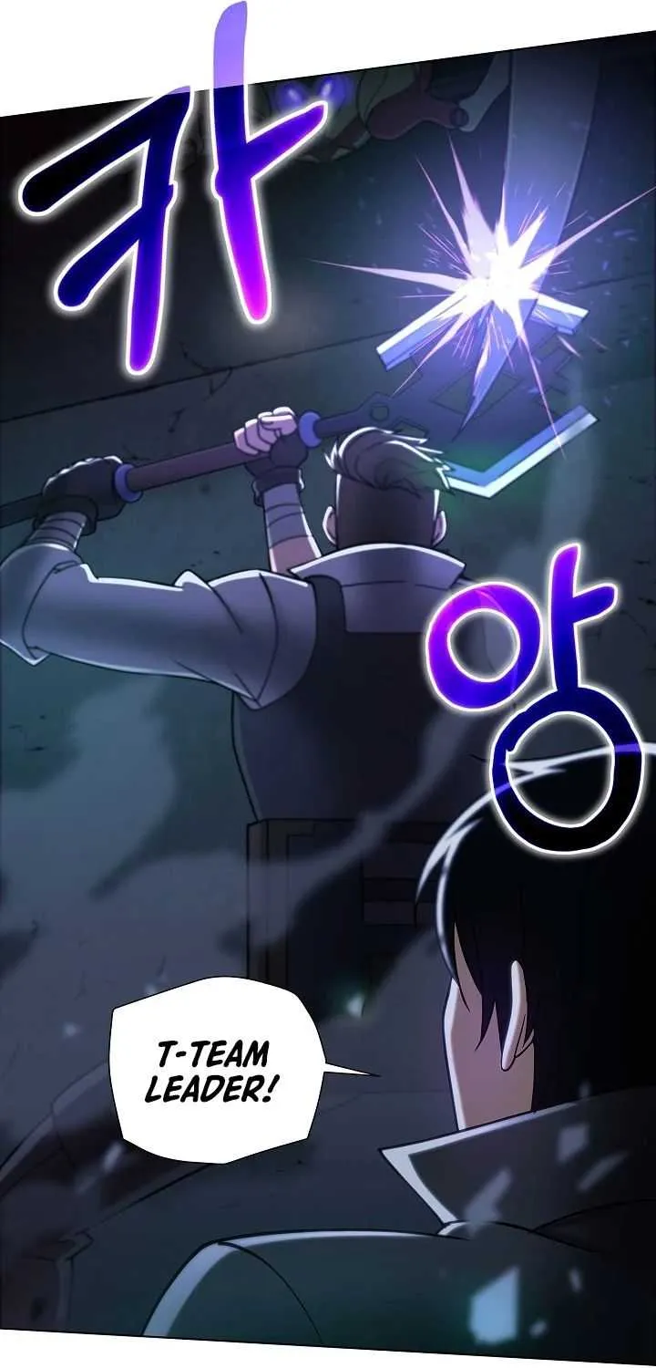Read Carnivorous Hunter chapter 8 image 46 on Lezhin