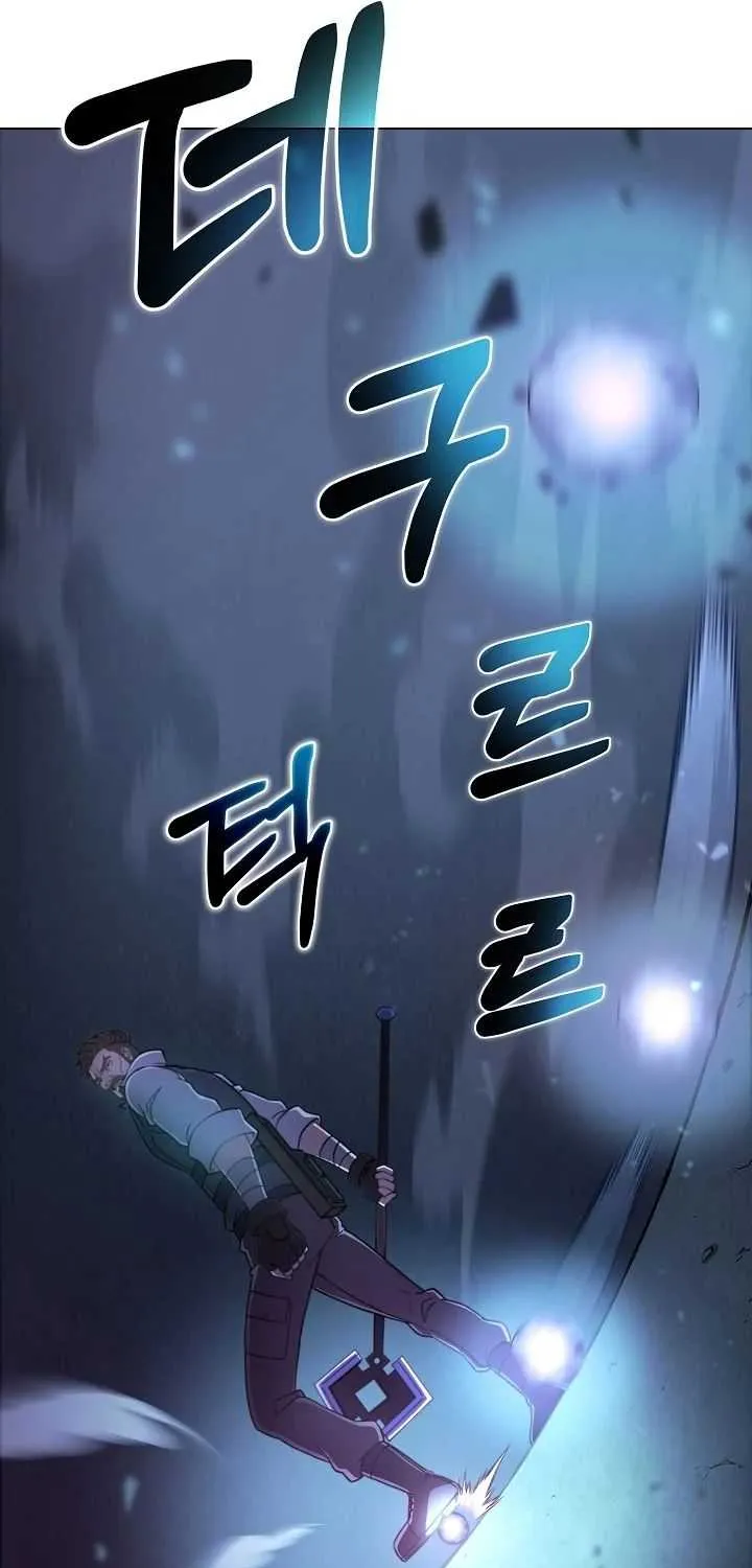 Read Carnivorous Hunter chapter 8 image 54 on Lezhin