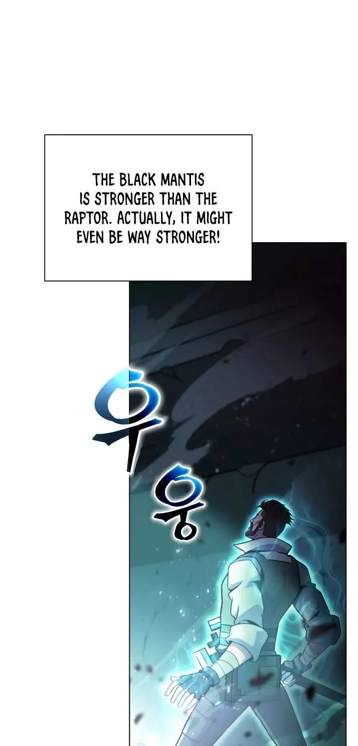 Read Carnivorous Hunter chapter 8 image 64 on Lezhin