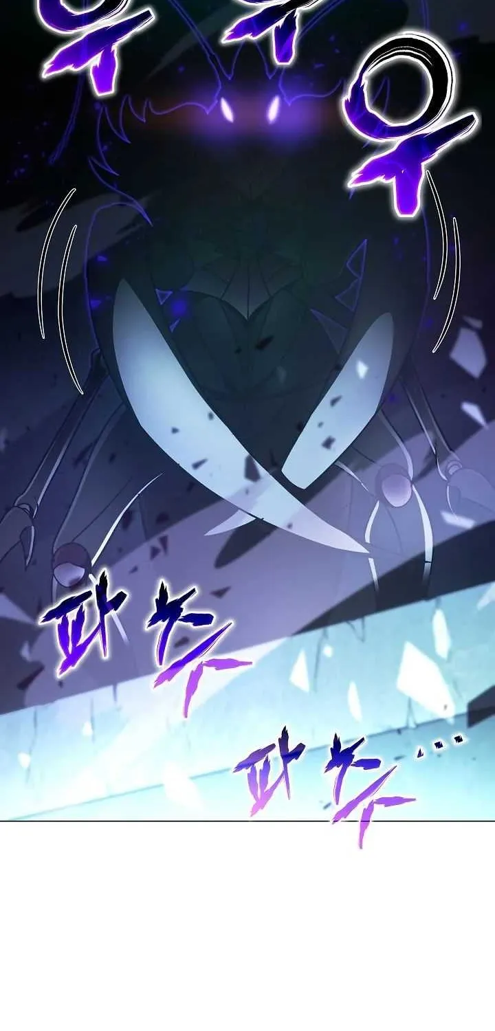 Read Carnivorous Hunter chapter 8 image 70 on Lezhin