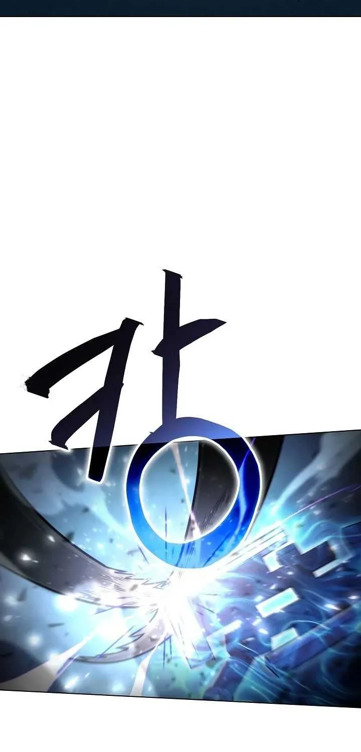 Read Carnivorous Hunter chapter 8 image 75 on Lezhin
