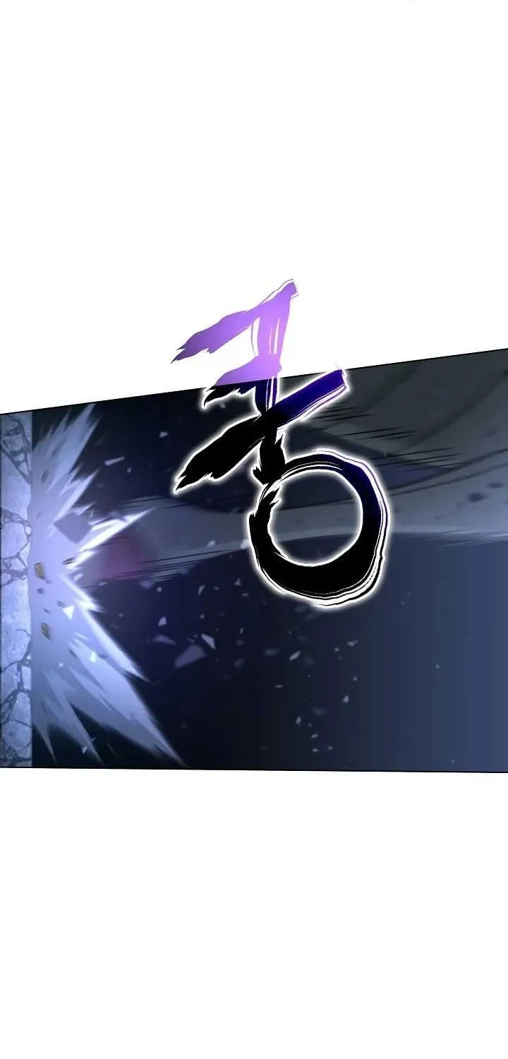 Read Carnivorous Hunter chapter 8 image 77 on Lezhin