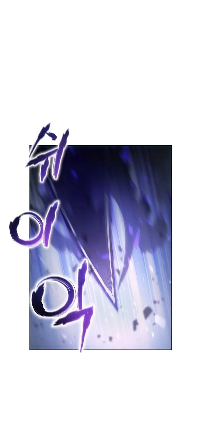 Read Carnivorous Hunter chapter 8 image 90 on Lezhin