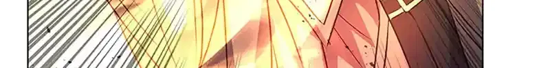Read Carnivorous Hunter chapter 80 image 144 on Lezhin