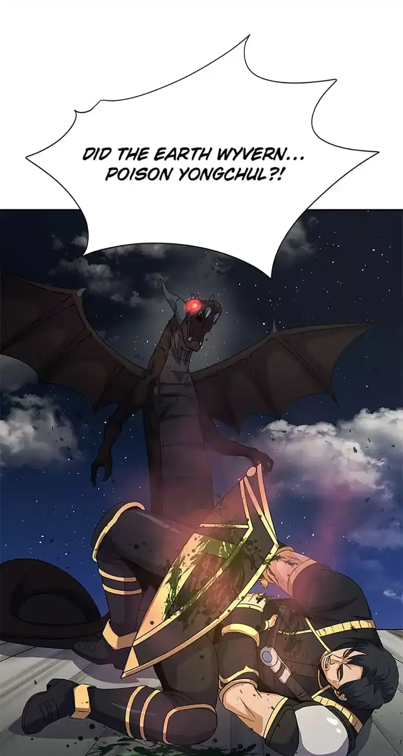 Read Carnivorous Hunter chapter 80 image 153 on Lezhin