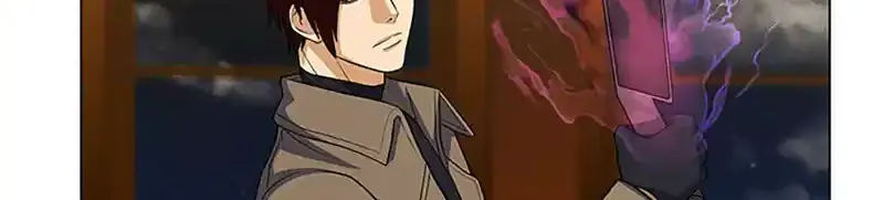 Read Carnivorous Hunter chapter 80 image 20 on Lezhin