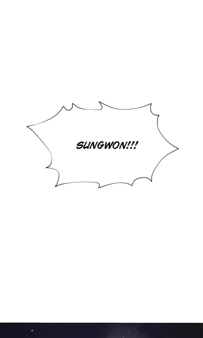 Read Carnivorous Hunter chapter 81 image 1 on Lezhin