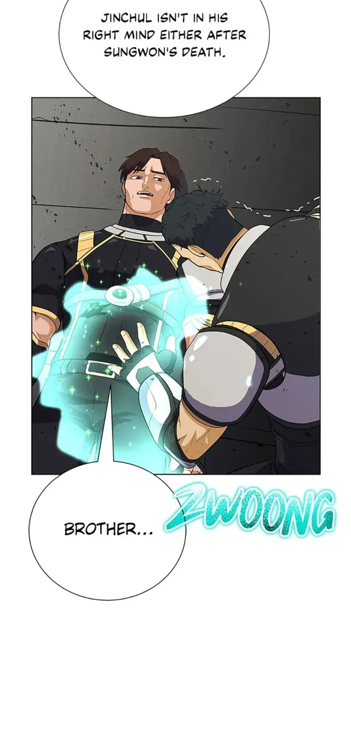Read Carnivorous Hunter chapter 81 image 15 on Lezhin