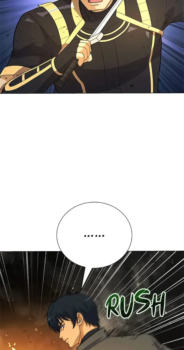 Read Carnivorous Hunter chapter 81 image 46 on Lezhin