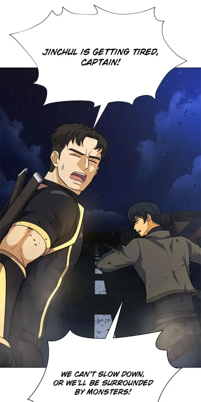 Read Carnivorous Hunter chapter 81 image 57 on Lezhin