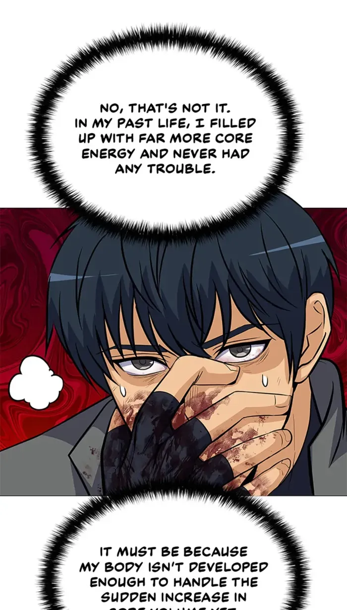 Read Carnivorous Hunter chapter 82 image 100 on Lezhin