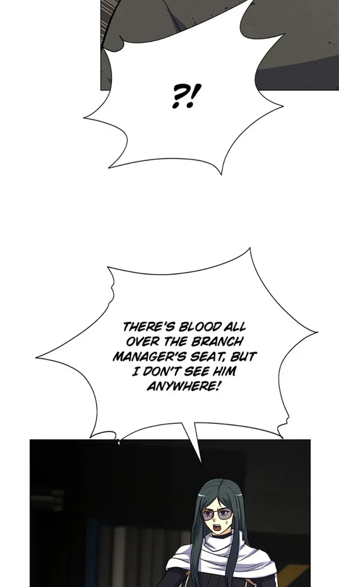 Read Carnivorous Hunter chapter 82 image 12 on Lezhin