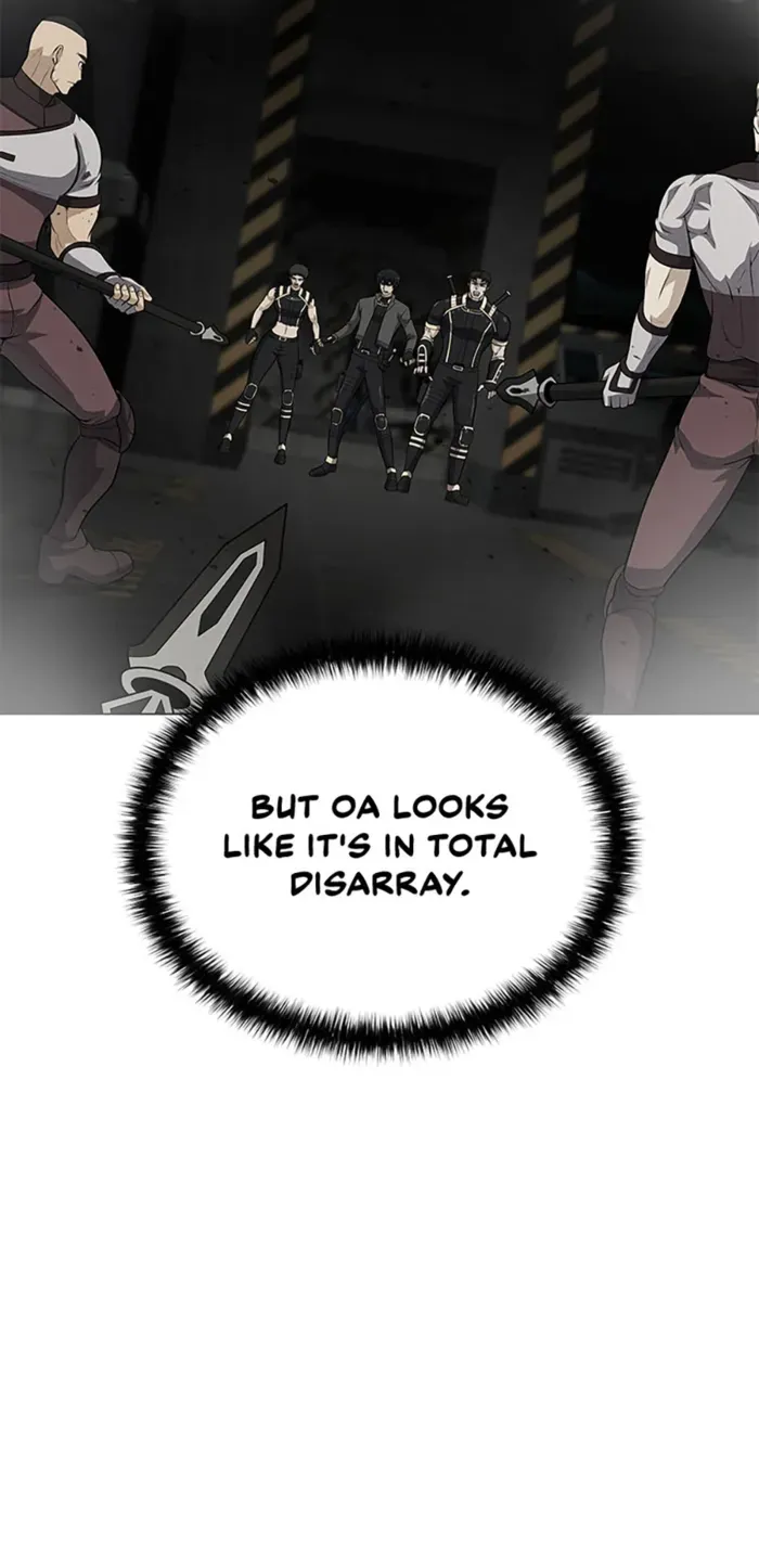 Read Carnivorous Hunter chapter 82 image 17 on Lezhin