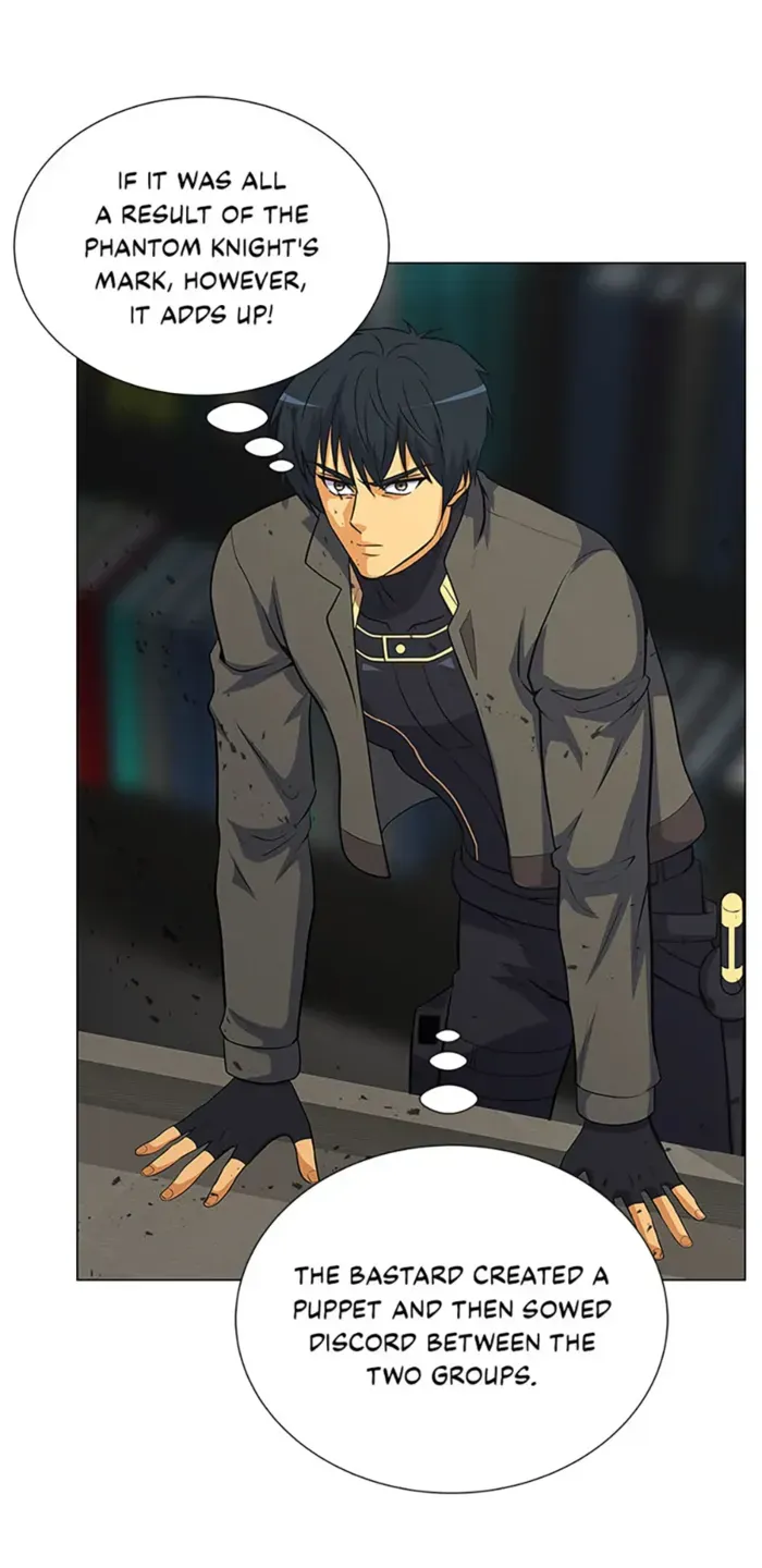 Read Carnivorous Hunter chapter 82 image 18 on Lezhin