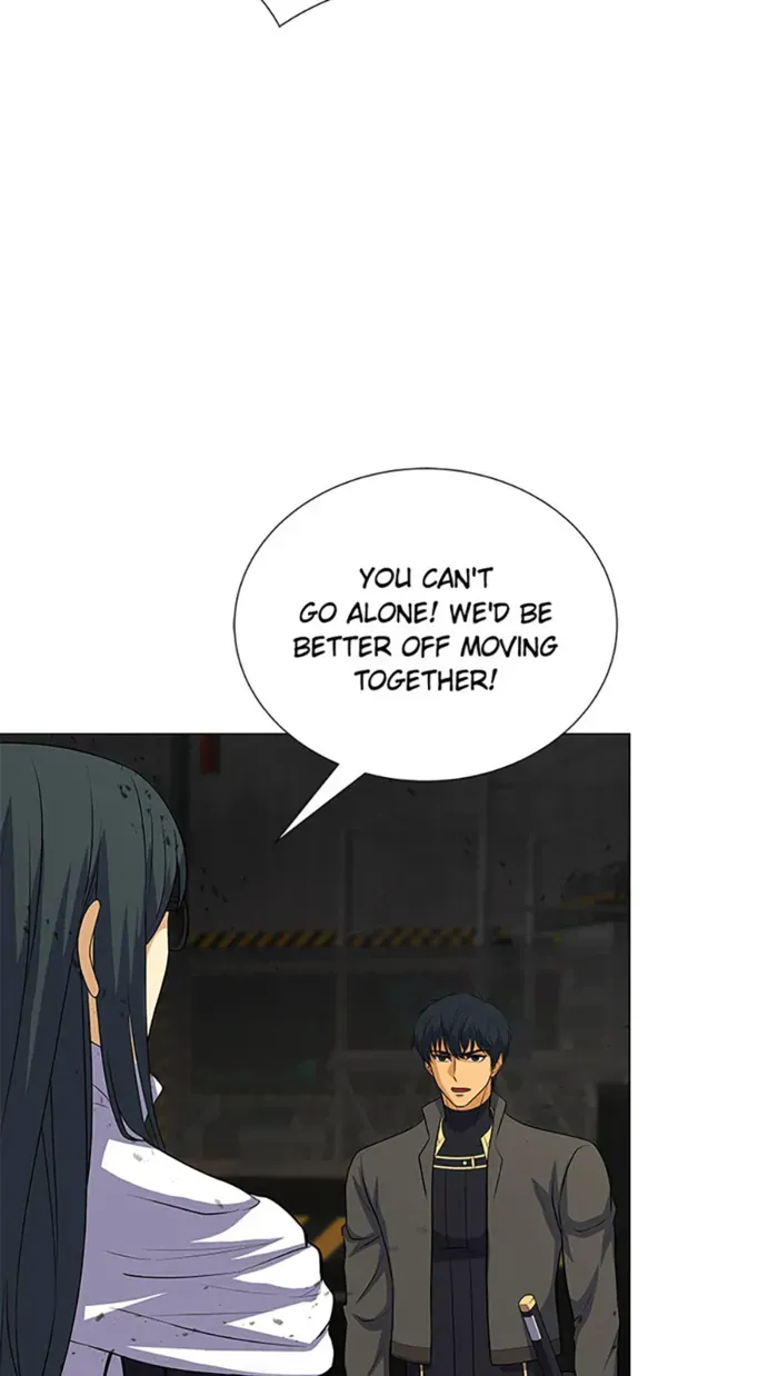 Read Carnivorous Hunter chapter 82 image 34 on Lezhin