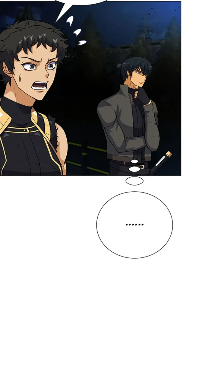Read Carnivorous Hunter chapter 82 image 5 on Lezhin
