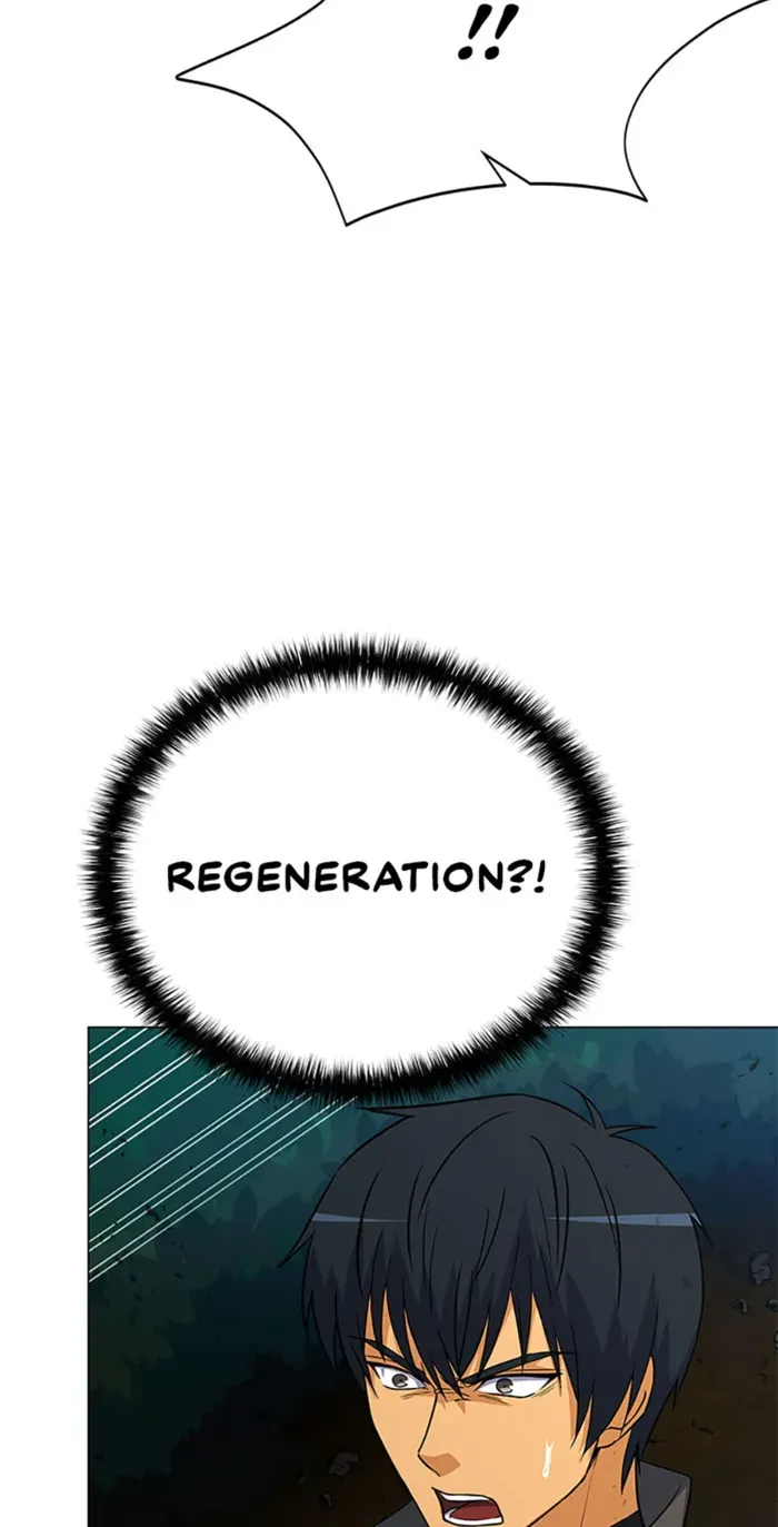 Read Carnivorous Hunter chapter 82 image 60 on Lezhin