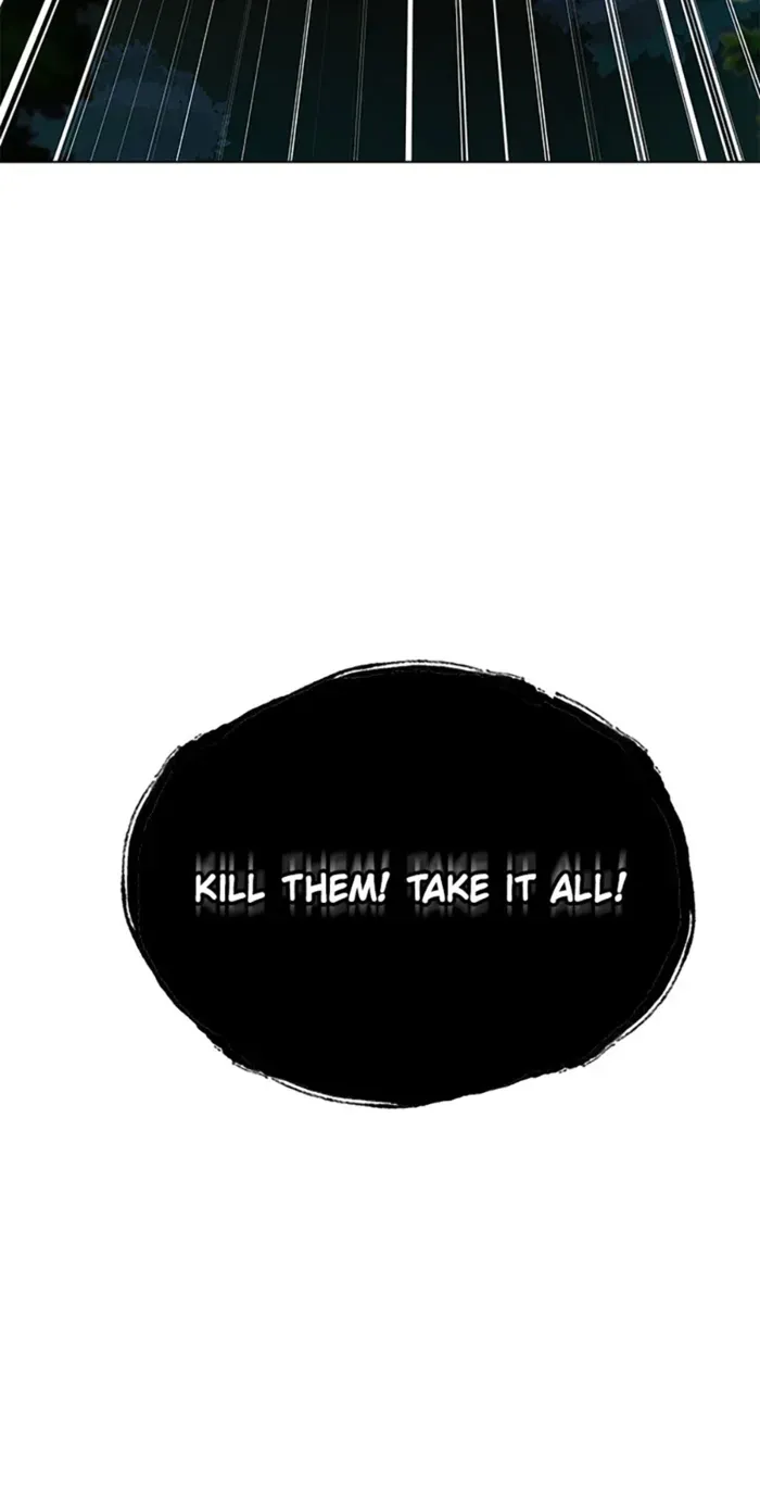 Read Carnivorous Hunter chapter 82 image 79 on Lezhin