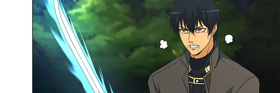 Read Carnivorous Hunter chapter 83 image 5 on Lezhin