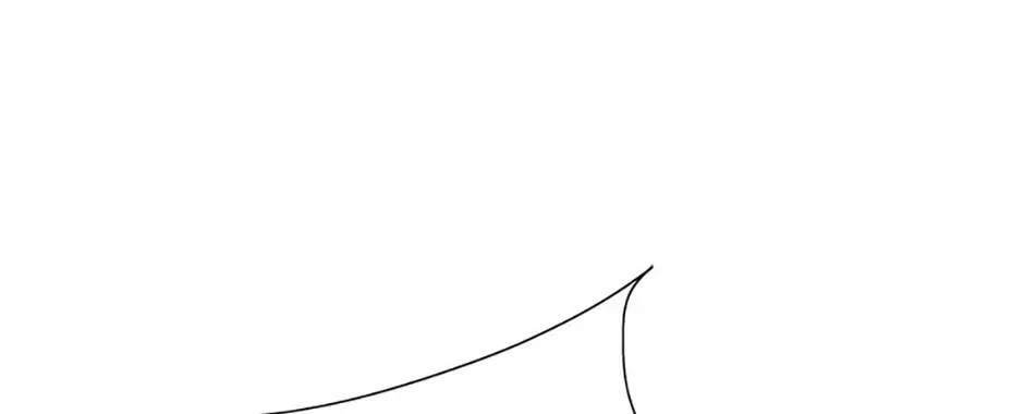 Read Carnivorous Hunter chapter 86 image 18 on Lezhin