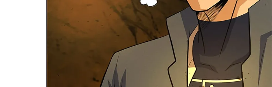 Read Carnivorous Hunter chapter 87 image 10 on Lezhin