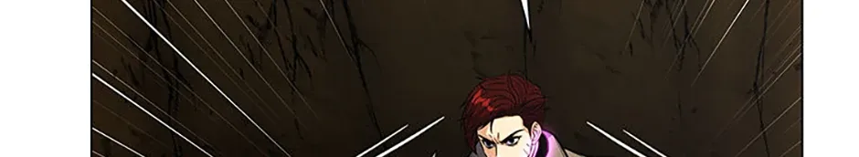 Read Carnivorous Hunter chapter 87 image 34 on Lezhin