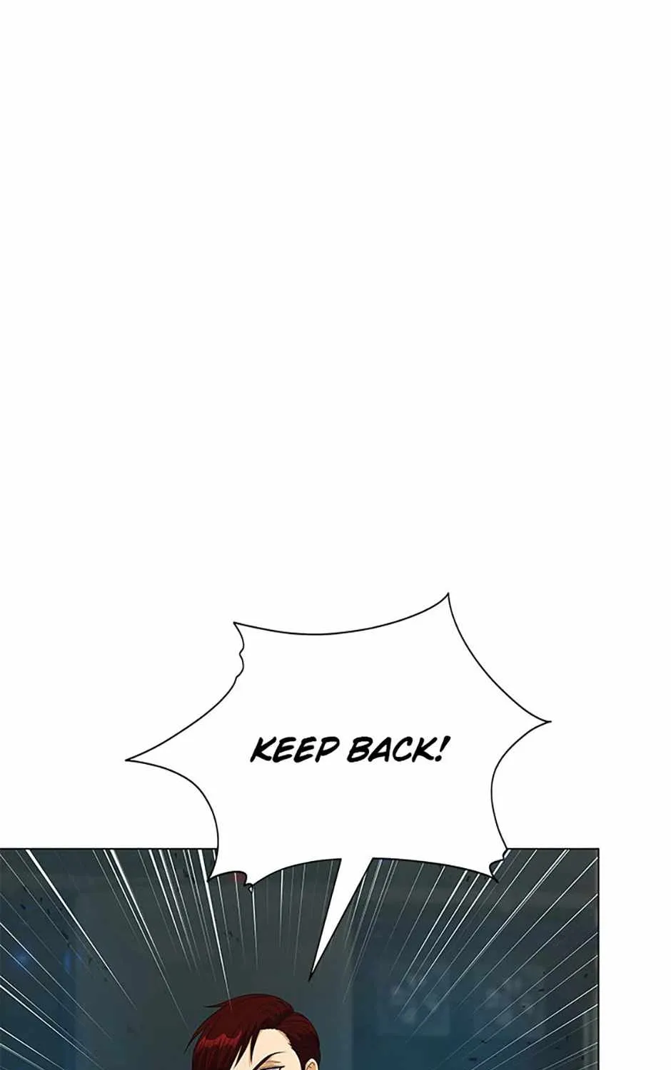 Read Carnivorous Hunter chapter 88 image 50 on Lezhin