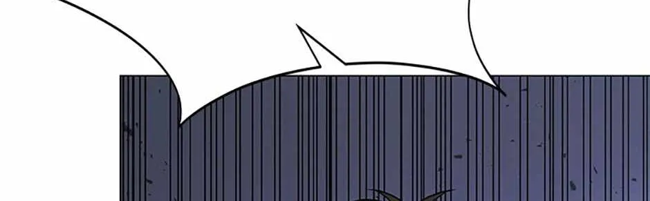 Read Carnivorous Hunter chapter 88 image 87 on Lezhin