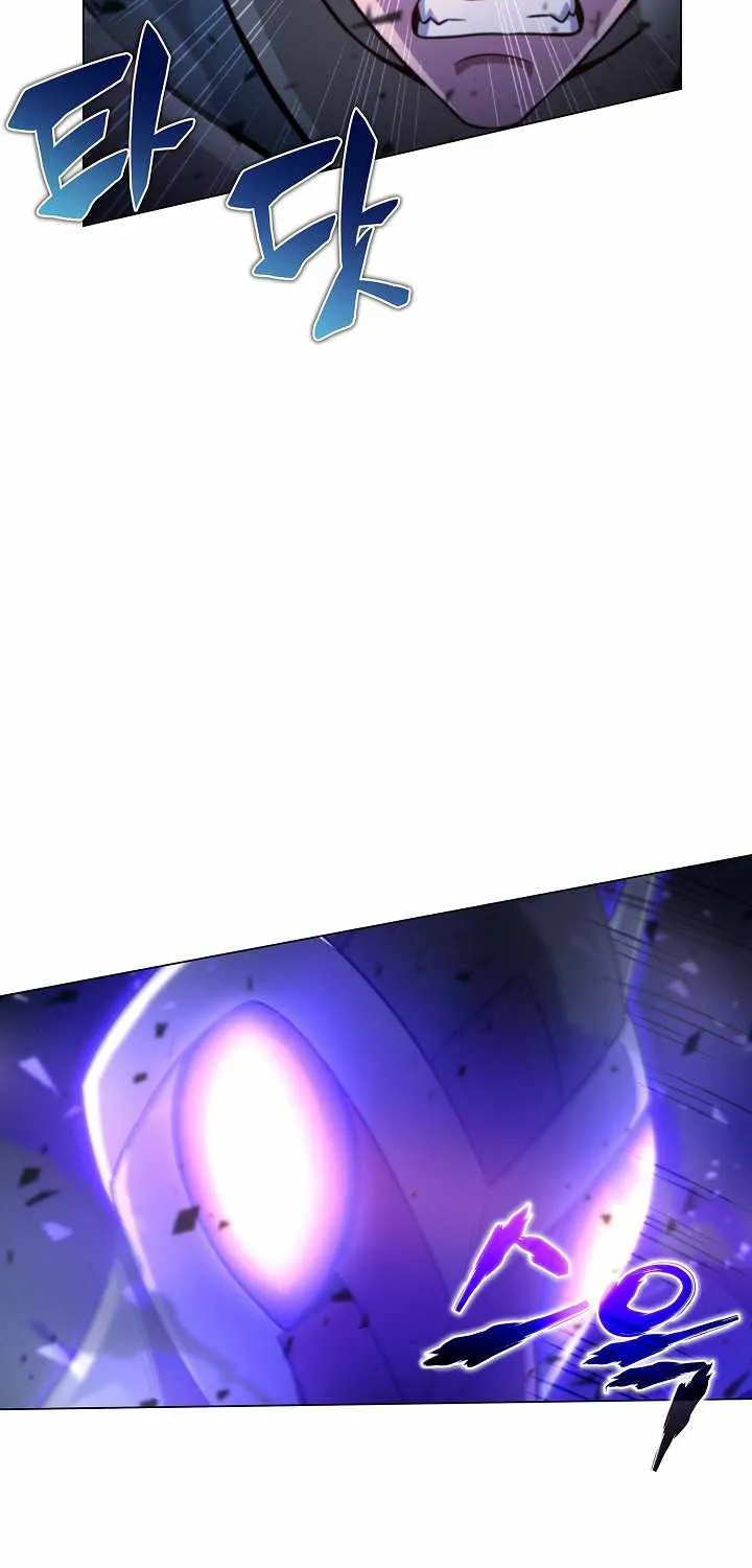 Read Carnivorous Hunter chapter 9 image 11 on Lezhin