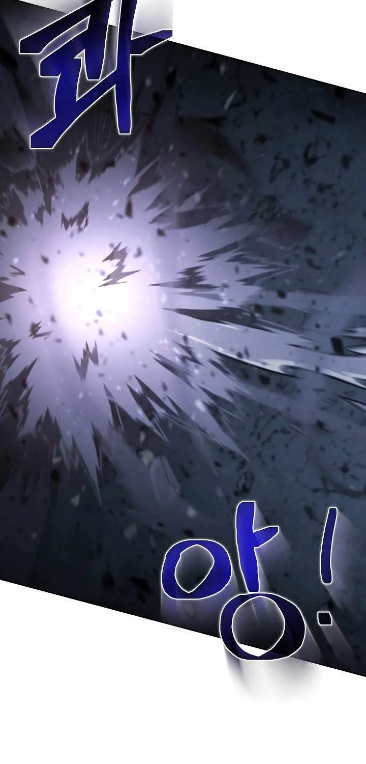Read Carnivorous Hunter chapter 9 image 16 on Lezhin