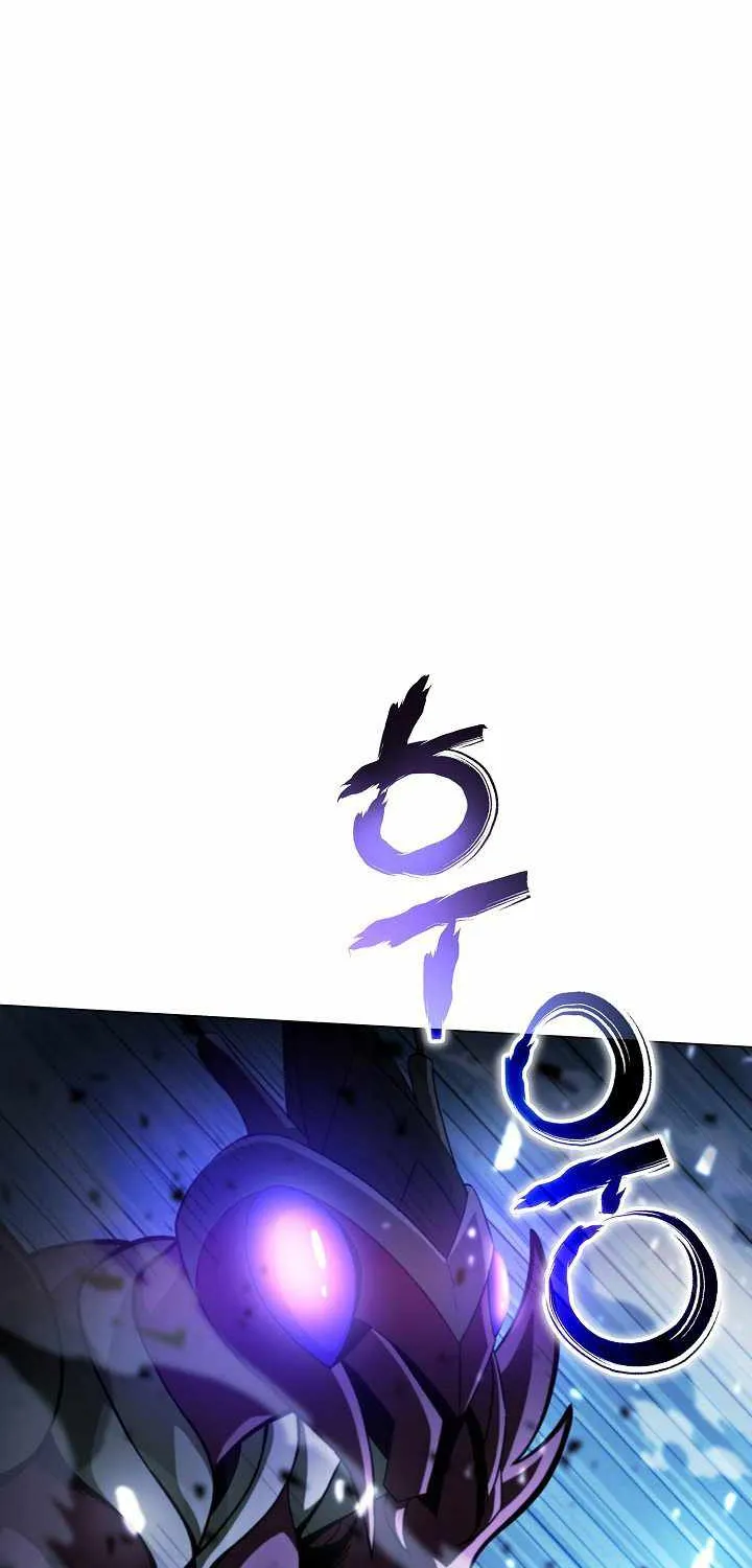 Read Carnivorous Hunter chapter 9 image 2 on Lezhin