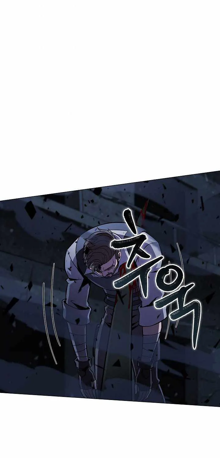 Read Carnivorous Hunter chapter 9 image 29 on Lezhin