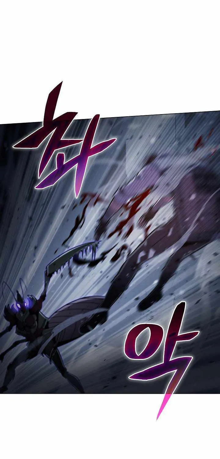 Read Carnivorous Hunter chapter 9 image 30 on Lezhin