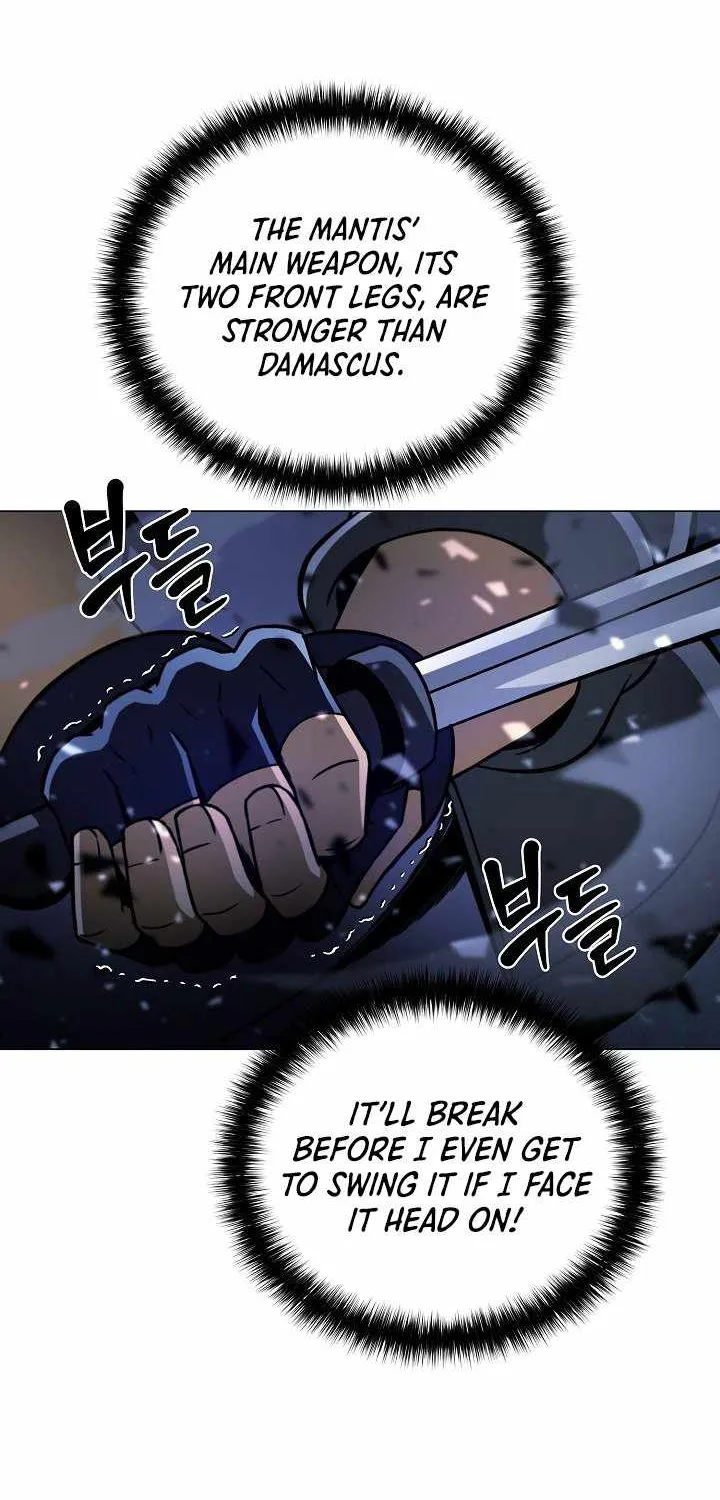 Read Carnivorous Hunter chapter 9 image 37 on Lezhin