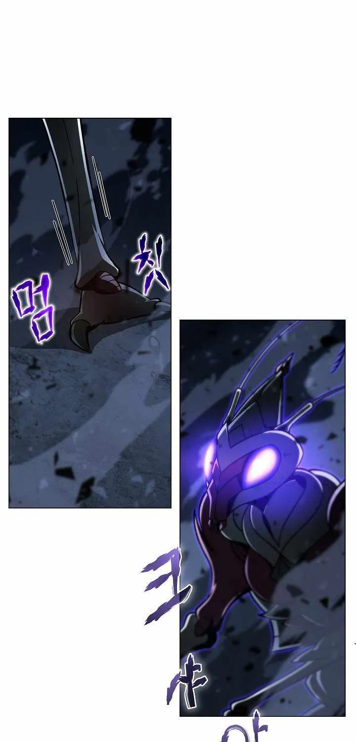 Read Carnivorous Hunter chapter 9 image 40 on Lezhin