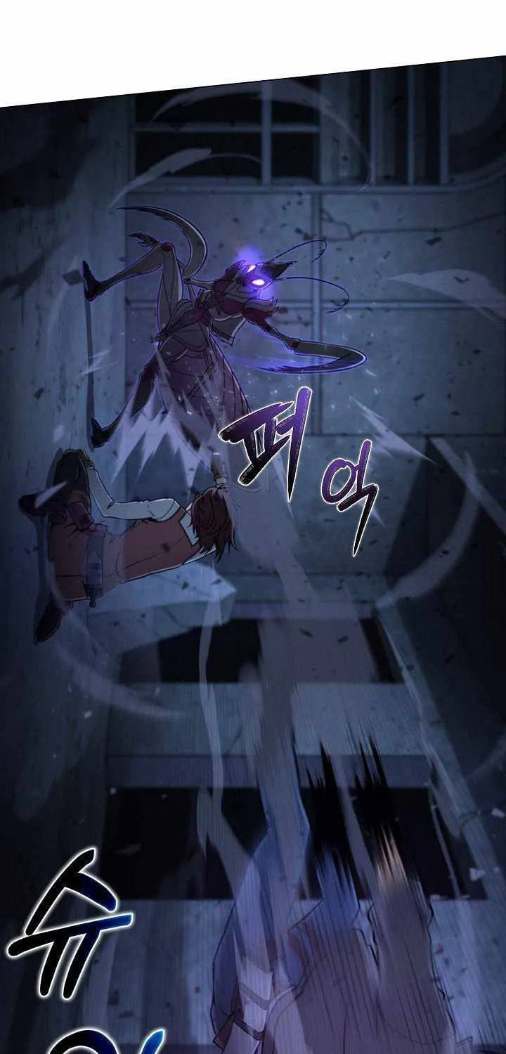 Read Carnivorous Hunter chapter 9 image 51 on Lezhin