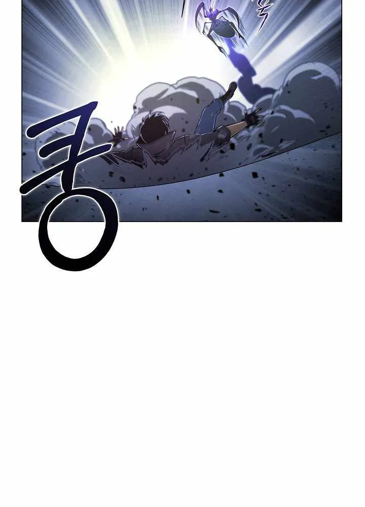 Read Carnivorous Hunter chapter 9 image 53 on Lezhin
