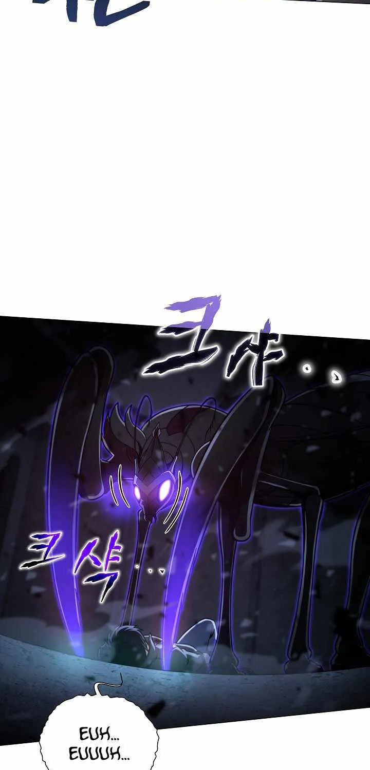 Read Carnivorous Hunter chapter 9 image 56 on Lezhin