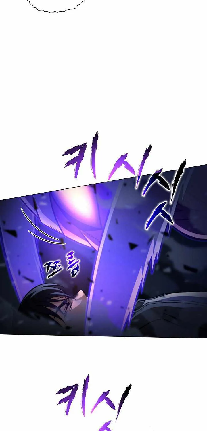 Read Carnivorous Hunter chapter 9 image 57 on Lezhin