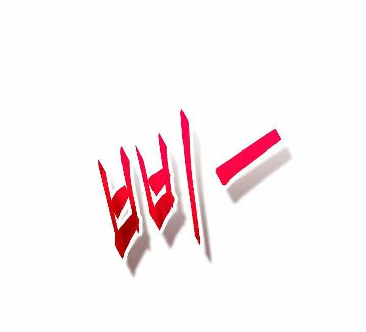 Read Carnivorous Hunter chapter 9 image 62 on Lezhin