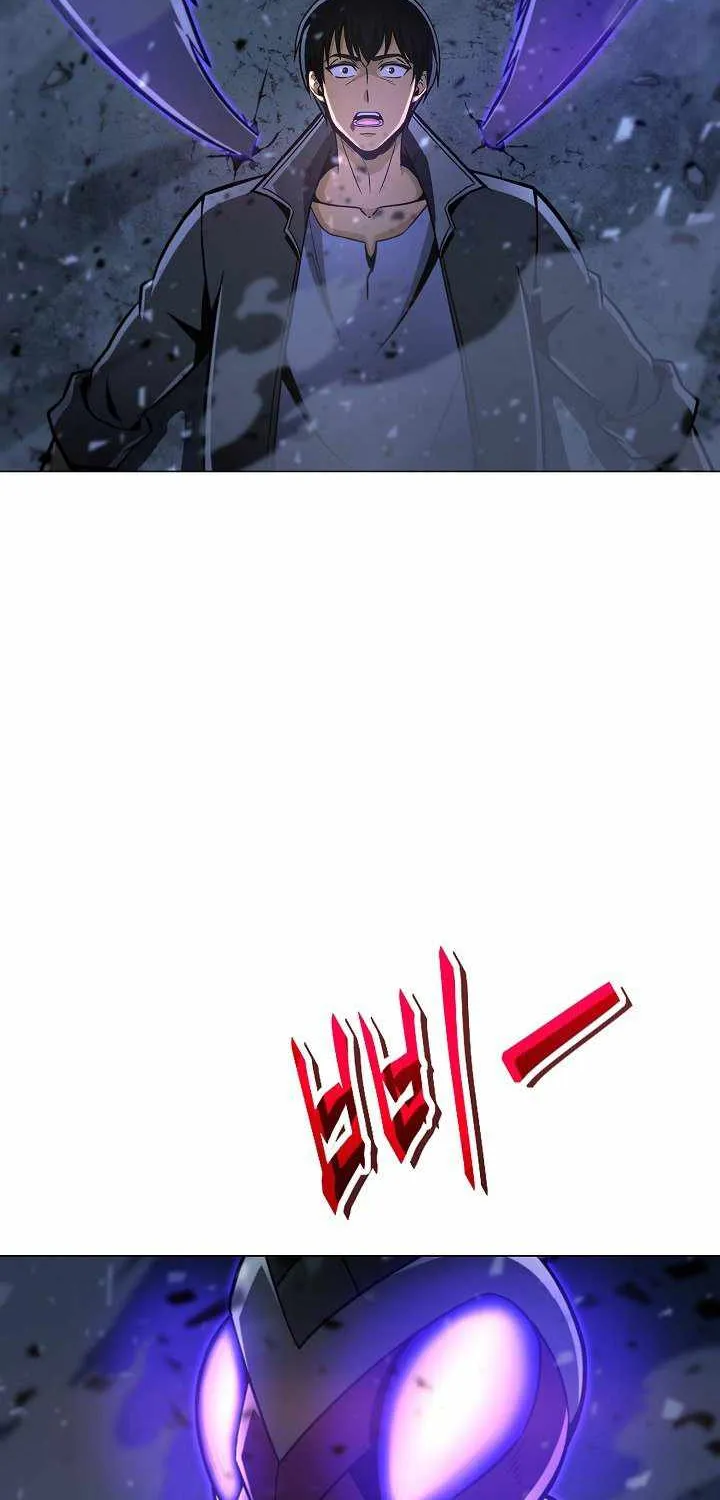 Read Carnivorous Hunter chapter 9 image 66 on Lezhin